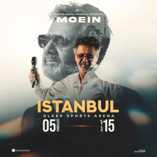 Ground tour of Istanbul for Moin and Shadmehr concert